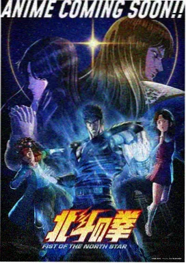 旧里番在线 无颜之月